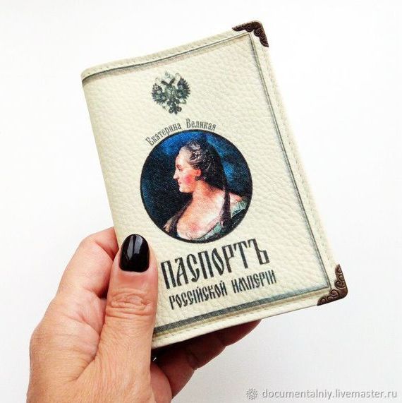 прописка в Тейково